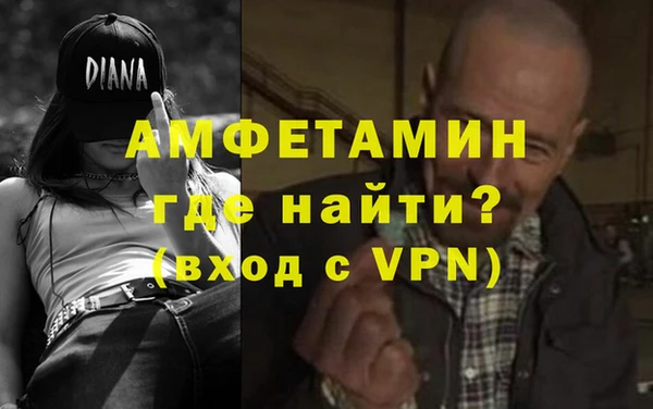 гашишное масло Балахна