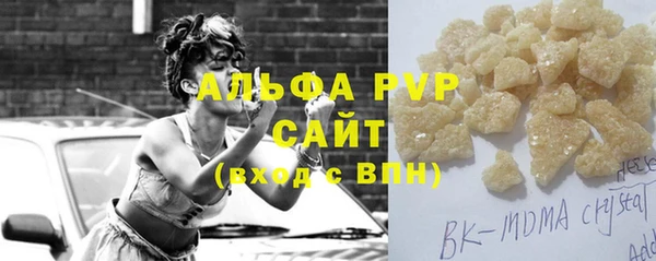 меф VHQ Баксан