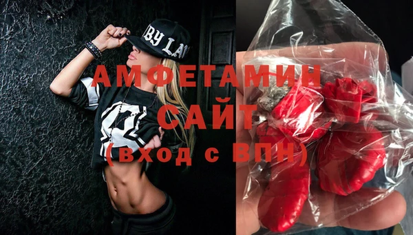 меф VHQ Баксан