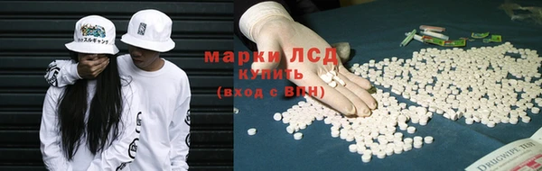 гашишное масло Балахна