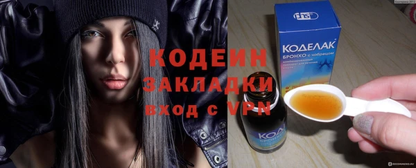 меф VHQ Баксан