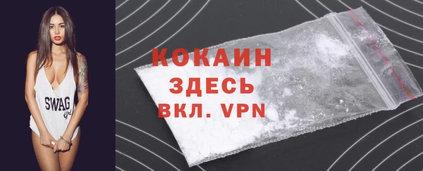 гашишное масло Балахна