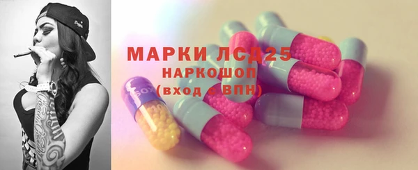 меф VHQ Баксан