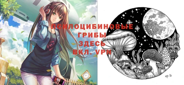 меф VHQ Баксан