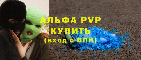 меф VHQ Баксан