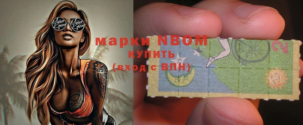 меф VHQ Баксан