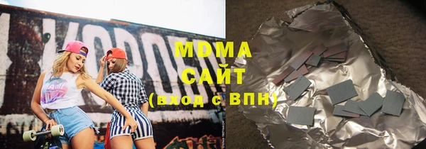 меф VHQ Баксан