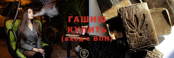 меф VHQ Баксан
