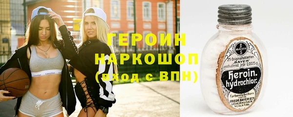 меф VHQ Баксан