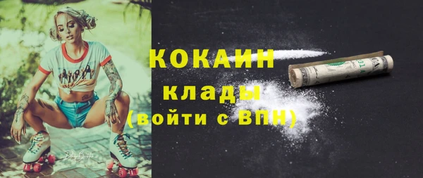 меф VHQ Баксан