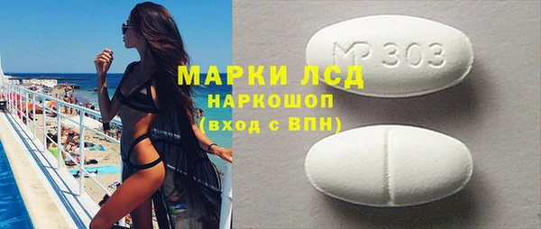 меф VHQ Баксан