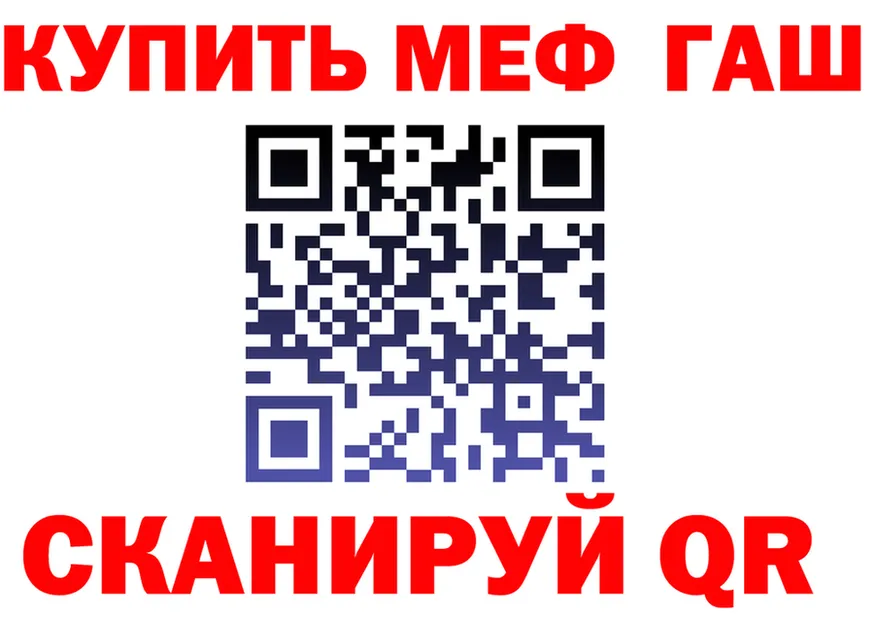 А ПВП СК КРИС рабочий сайт площадка omg Светлый